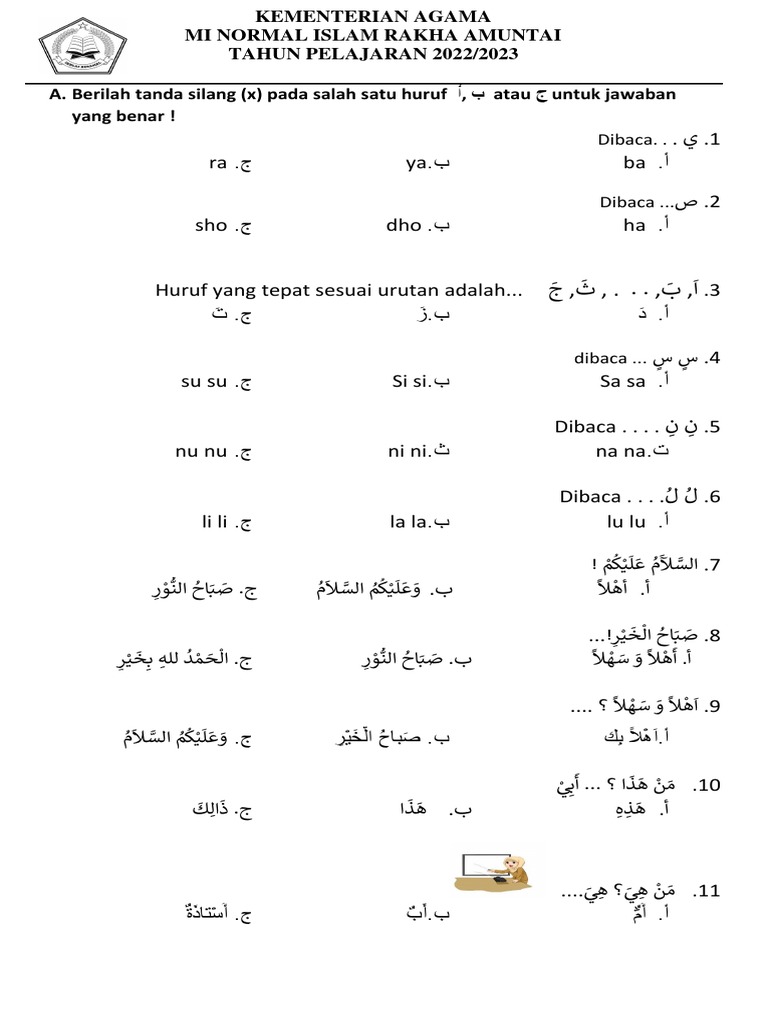 5 Contoh Soal Bahasa Arab Kelas 1 Semester 2 yang Sering Muncul di Ujian, Wajib Tahu