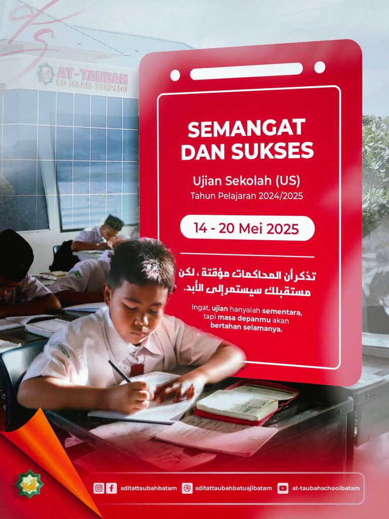 Ternyata Logo Ujian Sekolah 2026 Punya Arti Tersembunyi, 3 Fakta Ini Mengejutkan
