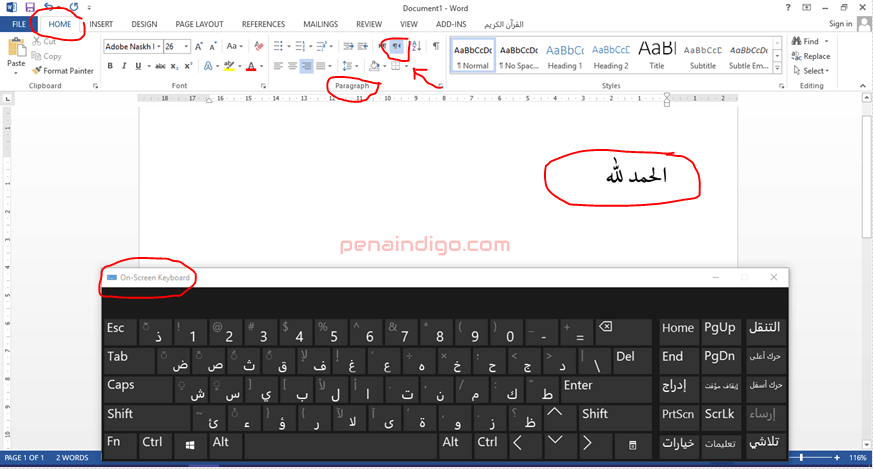 Cara Ubah Tulisan di Word Jadi Tulisan Arab dengan Font LPMQ, Ternyata Semudah Ini